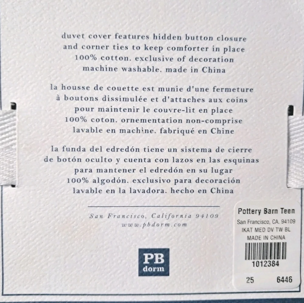 Pottery Barn Teen Ikat Medallion Duvet Cover Twin NWT 100% Cotton Black White